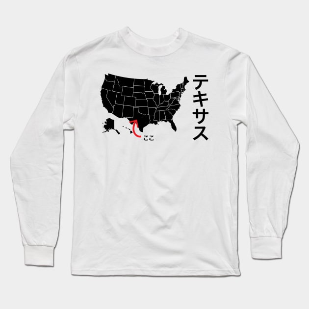 This is Texas / I am from Texas Long Sleeve T-Shirt by kanchan